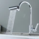 Насадка аэратор на кран SHOWER HEAD поворотная 360 градусов 4 режима струи металлическая универсальная для кухни экономия воды для мытья посуды и продуктов с мощным напором и деликатным распылением для быстрого ополаскивания мойки - изображение 4