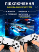 Игровая детская консоль с 2 беспроводными джойстиками (64GB, 4К), более 20000 популярных игр, игровая приставка к телевизору - изображение 4