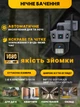 Подвійна поворотна камера зовнішнього спостереження з 2 об'єктивами 4G від сім-карти, 3MPx+3MPx IP66 нічне бачення, Чорна - зображення 4