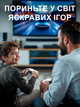 Игровая детская консоль с 2 беспроводными джойстиками (64GB, 4К), более 20000 популярных игр, игровая приставка к телевизору - изображение 8