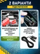 Компрессор автомобильный двухпоршневой 12V 85л/м с кейсом переходниками для шин, матрасов и лодок - изображение 3