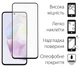 Захисне скло Dengos для Samsung Galaxy A35 SM-A356 Black Full Glue (TGFG-344) - зображення 2