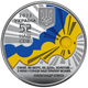 Набор трех монет Украины в сувенирной упаковке «Государственные символы Украины» - изображение 12