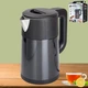Электрический чайник 2,5 л металлический Hoffmans Electronics HM-2543 Электрочайник для дома 1800W Синий - изображение 1
