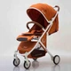Коляска дитяча для прогулянки Voyage Smart model D289, Компактна коляска книжка Дитячі 2в1 KB-59 - зображення 3