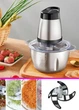 Блендер Raf Food Processor R7019 измельчитель кухонный 250W - изображение 2