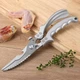 Кухонные ножницы для разделки курицы и утки - изображение 1