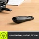 Презентер - беспроводной пульт Logitech R400 Wireless Presenter (6466161) - изображение 7