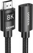 Кабель удлинитель HDMI Extension Cable 8K@60Hz 4K@240Hz, 2.1 Ultra High Speed 48Gbps 1 м Black (HD151) - изображение 2