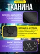 Зонт черный полный автомат 16 спиц складной качественный зонтик мужской и женский черный зонтики от дождя и солнца - изображение 2