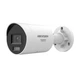 IP камера 8МП Hikvision DS-2CD2087G3-LIY (2.8 мм) - изображение 1