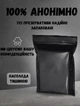Презервативы EXS Smiley Face смайлик 3 шт (ROZ6501053639) - зображення 5