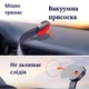 Тримач MagSafe магнітний автомобільний для телефону iPhone в машину з бездротовою зарядкою 15W для iPhone гнучкий Hoco - зображення 5