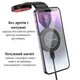 Тримач MagSafe магнітний автомобільний для телефону iPhone в машину з бездротовою зарядкою 15W для iPhone гнучкий Hoco - зображення 11