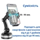 Автодержатель для телефона на присоске с длинной ножкой на лобовое стекло или панель Hoco - изображение 6