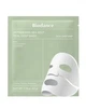 Ночная гидрогелевая маска с морскими водорослями Biodance Refreshing Sea Kelp Real Deep Mask, 1 шт - изображение 1