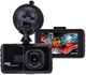 Авторегистратор T670 з високою якістю зйомки Full HD 1080P XPRO (lp-88156_963) - изображение 1