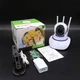WIFI Smart камера відеоспостереження XPRO Q5 (123457398_403) - изображение 9