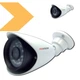 IP-камера з нічним баченням XPRO FS-6177N20 (lp-77808_1505) - изображение 2