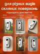 Робот для мойки окон стекла зеркал витрин кафель автоматический оконный пылесос мойщик умный с пультом дистанционного управления - изображение 2