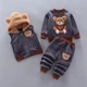 Детский теплый костюм «Bear cub» Темно-серый 98–104 см - изображение 1