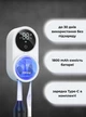 Ультрафиолетовый дезинфектор и держатель для зубных щеток Bitvae BV-X122 держатель с сенсорным открытием USB-C настенный с таймером - изображение 2