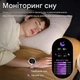 Смарт-часы женские Getfitsoo Diamond с звонками, пульсометром и трекером активности с двумя ремешками - изображение 6