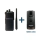 Рація Motorola DP4400E VHF AES 256 + акумулятор 5000 mAh з Type-C, радіостанція військова, ліцензія - зображення 1