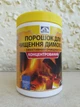 Порошок для чищення димоходу Hansa в банці (1кг) - зображення 2