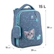 Рюкзак каркасний Kite Studio Pets SP25-531M - зображення 3
