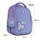 Рюкзак каркасний Kite My Little Pony LP25-555S - зображення 2