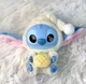 Мягкая игрушка - брелок Labubu Stitch Лабубу Стич Eat Something Before Sleep Series цвет сюрприз - изображение 8