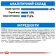 Корм для котів ROYAL CANIN Роял канін LIGHT WEIGHT CARE 1.5 кг. - изображение 8