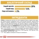 Корм для дорослих собак ROYAL CANIN Роял канін PUG ADULT 1.5 кг. - изображение 7