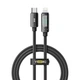 Кабель с дисплеем YOKI DISPLAY YK-DI88 Type-C на Lightning 30W 1.2м для быстрой зарядки iPhone и передачи данных шнур для быстрой зарядки - изображение 1