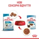 Вологий корм для щенят ROYAL CANIN Роял канін XSMALL PUPPY шматочки в соусі 0.085 кг 12шт. - изображение 4