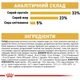 Корм для дорослих котів ROYAL CANIN Роял канін SPHYNX ADULT 10.0 кг. - изображение 2