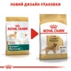 Корм для дорослих собак ROYAL CANIN Роял канін GOLDEN RETRIEVER ADULT 12 кг. - изображение 5
