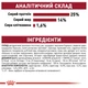 Корм для дорослих собак ROYAL CANIN Роял канін MEDIUM ADULT 7+ 4 кг. - изображение 3