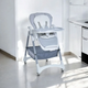 Детский стульчик для кормления El Camino ME 1177 STEADY Quiet Gray - изображение 2