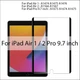 Защитная магнитная пленка Paperfeel BBM1 для Apple iPad 9.7" 2017/2018, Air, Air2, Pro 9.7" - изображение 10
