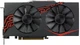 Видеокарта Asus PCI-Ex Radeon RX470 Mining LED 4GB GDDR5 (256bit) (1206/7000) (DVI) (MINING-RX470-4G-LED) BULK - изображение 1
