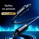 Оптический аудио кабель toslink для телевизора UGREEN AV122 Optical Audio Cable Pro кабель тослинк spdif для звука 3 метра черный (70893) - изображение 2