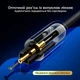 Оптический аудио кабель toslink для телевизора UGREEN AV122 Optical Audio Cable Pro кабель тослинк spdif для звука 3 метра черный (70893) - изображение 6