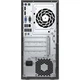Компьютер HP ProDesk 600 G2 MT (i5-6500/16/480SSD) Б/У - изображение 2