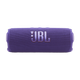 Акустическая система портативная JBL серии Flip 7 Flip 7 Purple (JBLFLIP7PUR), двухполосная, 35 Вт (25+10), 60 Гц – 20 кГц, Bluetooth 5.4, 14 часов автономн. работы, USB-Type C,IP67, фиолетовый - изображение 1