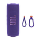 Акустическая система портативная JBL серии Flip 7 Flip 7 Purple (JBLFLIP7PUR), двухполосная, 35 Вт (25+10), 60 Гц – 20 кГц, Bluetooth 5.4, 14 часов автономн. работы, USB-Type C,IP67, фиолетовый - изображение 9
