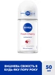 Антиперспирант NIVEA Свежая вишня роликовый 50 мл (4006000008004/4005900728340) - изображение 2