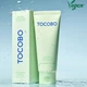 Заспокійливий гель-крем для обличчя - TOCOBO — Cica Calming Gel Cream 75ml - зображення 1