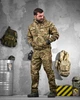 Армійський костюм Defender Мультикам ріп-стоп з відстібаючимся капюшоном і резинкою на поясі XXXL - зображення 1